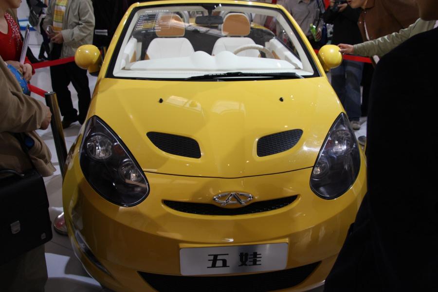  Chery Faira 2008 года  (фото 12 из 31)